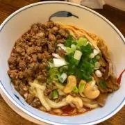 ゆーたんたんめん
