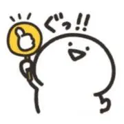 ゆーろう