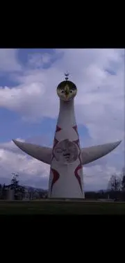 ひでさんの画像