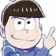 カラ松 プロフ必読！同時購入でお値下げ可の画像