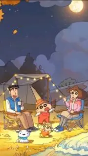 minの画像