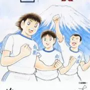Shinの画像