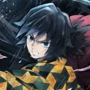 giyuna