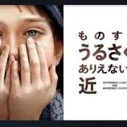 ぱんだの画像