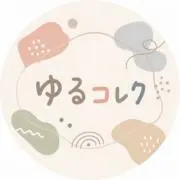 ゆるコレクの画像
