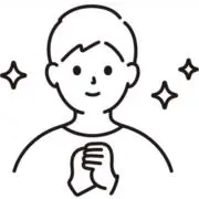 彼方の画像