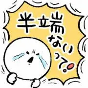 もかお