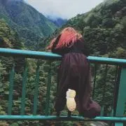 kumayu