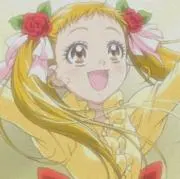 さに