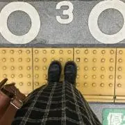 su.の画像