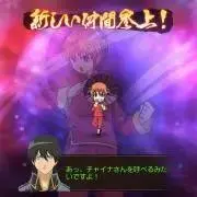 ぱーの画像