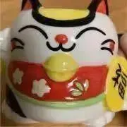 あー⭐️ プロフィール確認！の画像