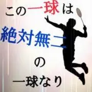 Rさーん