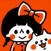 なん