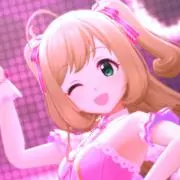 rima