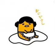 あずきの画像