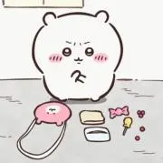 りぼん❁⃘プロフ必読の画像