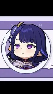 あやまつ