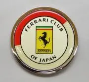 たまにメ◯カリ