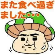 K-A-J