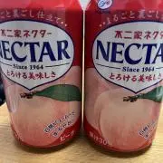 zaki★プロフ確認願います