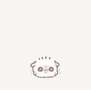にゃ