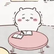 【ネム】☆お値下げ対応可☆の画像