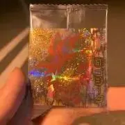 ただのサラリーマン