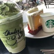 あーたん