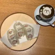 あや