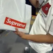 しのつくの画像