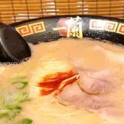 ゆの画像