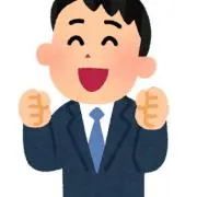 中野