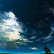 めるかーり