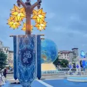 なずなの画像