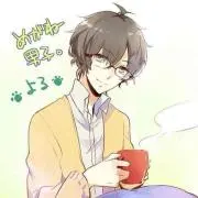 みおと プロフ確認の画像
