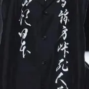 kzhの画像