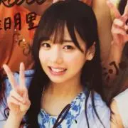 かな