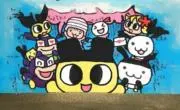 17ANS　即購入OKです。の画像