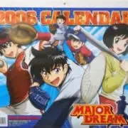 サンデーVSマガジン MAJOR メジャー SR茂野吾郎 満田拓也 - メルカリ