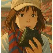 やぁちゃん