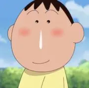 cha-))