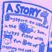 A A Aの画像