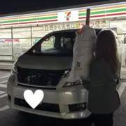 ぴの画像