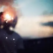 あーる