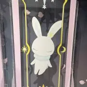 nyannyan_33の画像