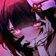 柊の画像