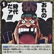 ヘンリーの画像