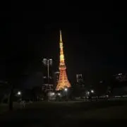 のん