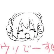 ゲキ